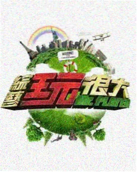 城市书房靠窗阅读位的场景示意图