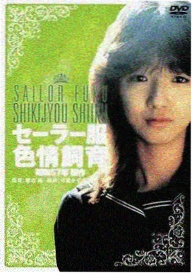 花蝴蝶免费观看 同款推荐